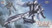 Hasegawa #65720 1/72 VF-0A/S Batroid Macross ZERO