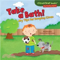 在飛比找三民網路書店優惠-Take a Bath! ─ My Tips for Kee
