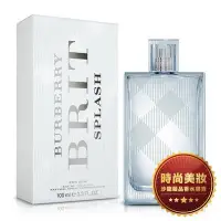 在飛比找Yahoo!奇摩拍賣優惠-【美妝】BURBERRY 海洋風格 100ml 批發