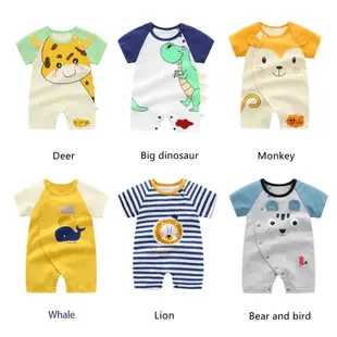 Luckycandy Baby Clothing 新生兒連身衣嬰兒連身衣 0-18 個月嬰兒棉衣夏季短袖連身衣帶圍兜