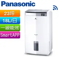 在飛比找PChome24h購物優惠-Panasonic國際牌 18L空氣清淨除濕機 F-Y36J