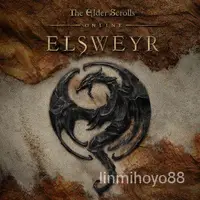 在飛比找蝦皮購物優惠-【數字版】ps4 上古捲軸 艾斯維爾 The Elder S