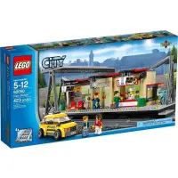 在飛比找蝦皮購物優惠-LEGO CITY 系列 60050 火車站（已絕版）