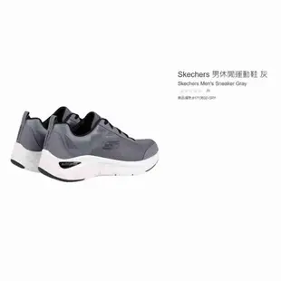 購Happy~Skechers 男休閒運動鞋 #1713632