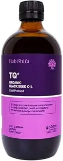 Black Seed Oil | ACO Certified Organic | 100% Pure Cold Pressed Black Cumin Nigella Sativa oil | Heart-Healthy immune Support | Healthy Skin & Hair | Non-GMO, Vegan | Omega 3 6 9 (500 ml)