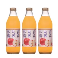 在飛比找PChome24h購物優惠-Shiny 青森丸搾蘋果汁 (1000ml*6入)