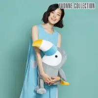 在飛比找誠品線上優惠-YVONNE COLLECTION大嘴鳥立體大抱枕-迷霧灰