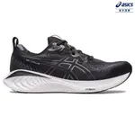 品牌旗艦館▶ASICS 亞瑟士 GEL-CUMULUS 25 (4E) 男款 超寬楦 跑鞋 1011B623-002