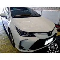 在飛比找蝦皮購物優惠-銳訓汽車配件精品-雲嘉店 Toyota 12代 Altis 