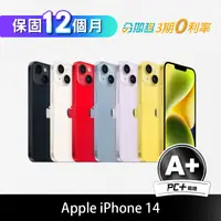 在飛比找PChome24h購物優惠-【PC+福利品】Apple iPhone 14 512GB 