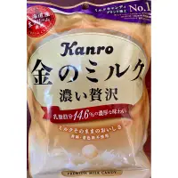 在飛比找蝦皮購物優惠-日本 Kanro甘樂 黃金牛奶糖 80g 【123食品行】