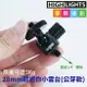 【199超取免運】[享樂攝影]HIGHLIGHTS 公芽款 28mm 迷你360度球型小雲台 超高強度乘重3KG 金屬黑色 相機/手機錄影/直播 球型雲台【全壘打★APP下單跨店最高20%點數回饋!!】