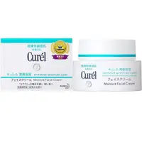 在飛比找蝦皮購物優惠-日本 花王 Curel 珂潤潤浸保濕深層乳霜  潤浸保濕眼部