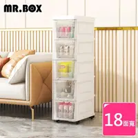 在飛比找momo購物網優惠-【Mr.Box】18面寬-隙縫五層抽屜收納櫃附輪(透白)
