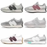 NEW BALANCE NB 327 MS327LAB MS327余文樂元祖灰大N麂皮