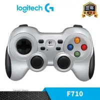 在飛比找PChome24h購物優惠-Logitech 羅技 G F710 遊戲搖桿