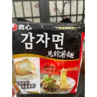 在飛比找蝦皮購物優惠-韓國 Nongshim 農心 馬鈴薯麵 4包入/袋 泡麵 拉