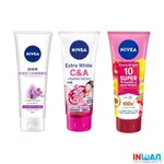 【 印灣 INWAN 】NIVEA LOTION 妮維雅 EXTRA WHITE SERUM 身體乳 乳液 美白乳液