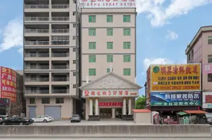 維也納3好酒店(惠州塘嚇大道惠龍店)Vienna 3 Best Hotel (Huizhou Tangxia Avenue Huilong)