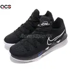 NIKE 籃球鞋 LEBRON XVII LOW EP 17 黑 白 男鞋 LBJ CD5006-002