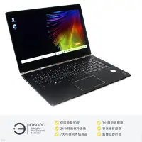 在飛比找Yahoo!奇摩拍賣優惠-「點子3C」Lenovo YOGA 900-13ISK 13