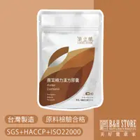 在飛比找蝦皮購物優惠-樂立纖 鹿茸精力漢方膠囊 (60粒/袋)