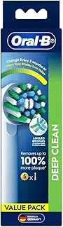 Oral-B Cross Action Electric Toothbrush Replacement Brush Heads, 5 Pack