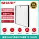 【SHARP】夏普原廠 HEPA濾網FZ-F30HFE適用FU-HM30T-W、FU-H30T-W、FU-J30T-W