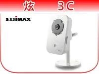 在飛比找Yahoo!奇摩拍賣優惠-【炫3C】EDIMAX 訊舟 IC-3140W 夜視型雲端無