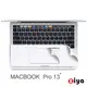 [ZIYA] Apple Macbook Pro 13吋 Touch Bar 手腕貼膜/掌托保護貼 (時尚靓銀款)