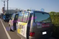 在飛比找Yahoo!奇摩拍賣優惠-【小鳥的店】福斯 T4 雙門 快克 橫桿 車頂架 行李架 附