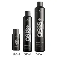 在飛比找樂天市場購物網優惠-【施華蔻】 OSIS+黑颶風定型噴霧｜Schwarzkopf