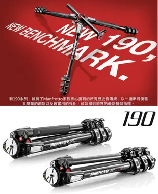 【eYe攝影】正成公司貨 曼富圖 Manfrotto MT190XPRO4 BHQ2 3W 鋁合金三腳架 四節 承重7KG