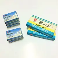 在飛比找蝦皮購物優惠-大頭針（ABEL力大牌、櫻花牌）