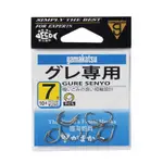 臨海釣具 24H營業 紅標/GAMAKATSU グレ專用 金色鉤 黑毛鉤 黑毛專用魚鉤 GURE專用魚鉤 磯釣鉤