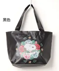 在飛比找Yahoo!奇摩拍賣優惠-(現貨在台)日本正品 PEANUTS 史努比 SNOOPY 