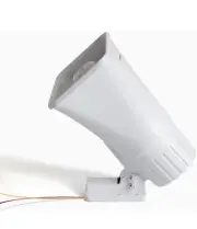 30W Alarm Siren ,Dual Tone Outdoor Self Contained Electric Security Ring Siren