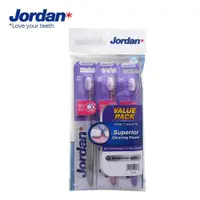 在飛比找蝦皮商城優惠-Jordan 超纖細敏感型牙刷促銷包(超軟毛)3入