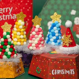聖誕節 髮夾 毛球 聖誕樹 聖誕帽 DIY材料包 雪花髮飾 手作手工 美勞課程 耶誕節 聖誕【XM0687】