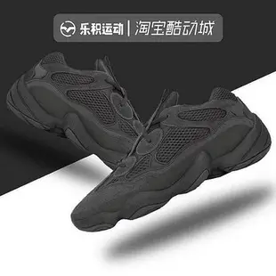 【ADIDAS x NIKE】樂積運動 Adidas YEEZY 500 椰子黑武士 黑魂 2022年跑鞋 F36640耐吉 愛迪達
