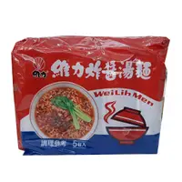 在飛比找Yahoo奇摩購物中心優惠-維力炸醬湯麵95g (5入)/袋【康鄰超市】