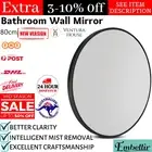 Embellir 80cm Round Wall Mirror Edge Bathroom Vanity Modern Makeup Mirror Black