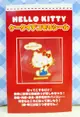 【震撼精品百貨】Hello Kitty 凱蒂貓~KITTY貼紙-金蒔繪貼紙-電話(側坐)