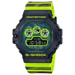 【CASIO】G-SHOCK 科幻時光 螢光黃綠數位運動錶 DW-5900TD-9 台灣卡西歐公司貨保固一年