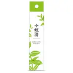 小蚊清植萃清爽防蚊液100ML【愛買】