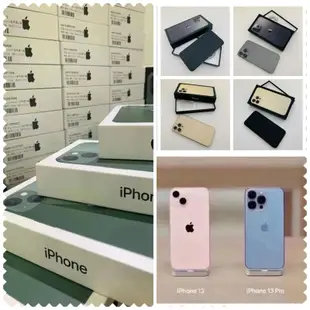 ★全新保一年 IPHONE 13 Mini 128 128G 128GB 可無卡分期 可刷卡分期 舊機可折抵貼換 威訊3