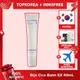 Innisfre Bija Cica Balm EX 40mL TOPKOREA 韓國發貨