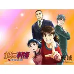 金田一少年之事件簿第1~148話+OVA+SP(8片滿額免運)