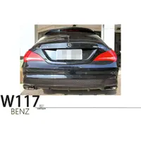 在飛比找蝦皮購物優惠-小傑車燈精品--全新 賓士 BENZ W117 5門 5D 