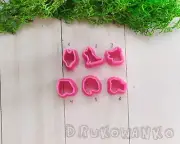 Dog Dogs Papillon Husky Basset Irish Terrier Samoyed Craft Art